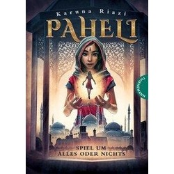 A placeholder image for for Paheli